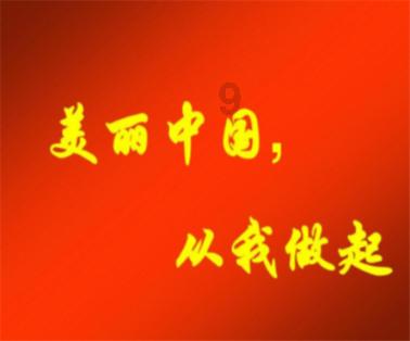 逃离古老的乡村房子
