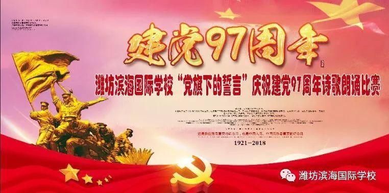 胃病是看中医好还是西医好啊？